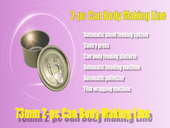 Dose die Metall300cpm, die Maschine für Zinnblech-Nahrung herstellt, macht bestätigtes Herstellung CER ein