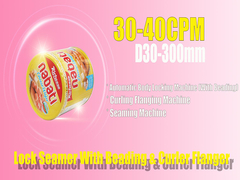 Automatisches Tin Can Making Machine For-Plätzchen-Teegebäck kann