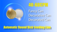 Automatische runde Disketten-Zufuhr für Runddose