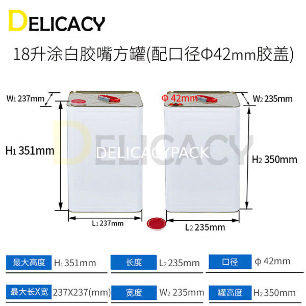 3 Phasen vollautomatische Produktionslinie für 18L Quadrat Tin Can Eisenbehälter