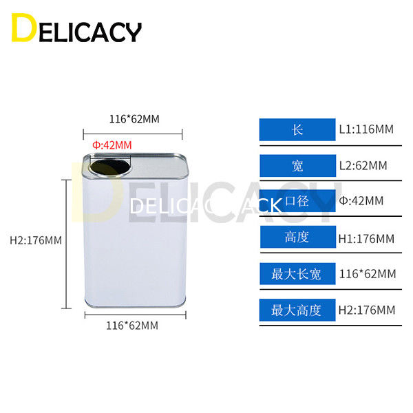 2.2KW 1L Quadrat Tin Can Nähmaschine angepasste Farbe